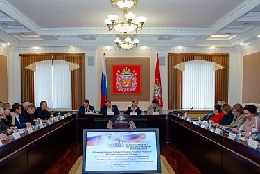 О Конституции РФ – на консультативном совете